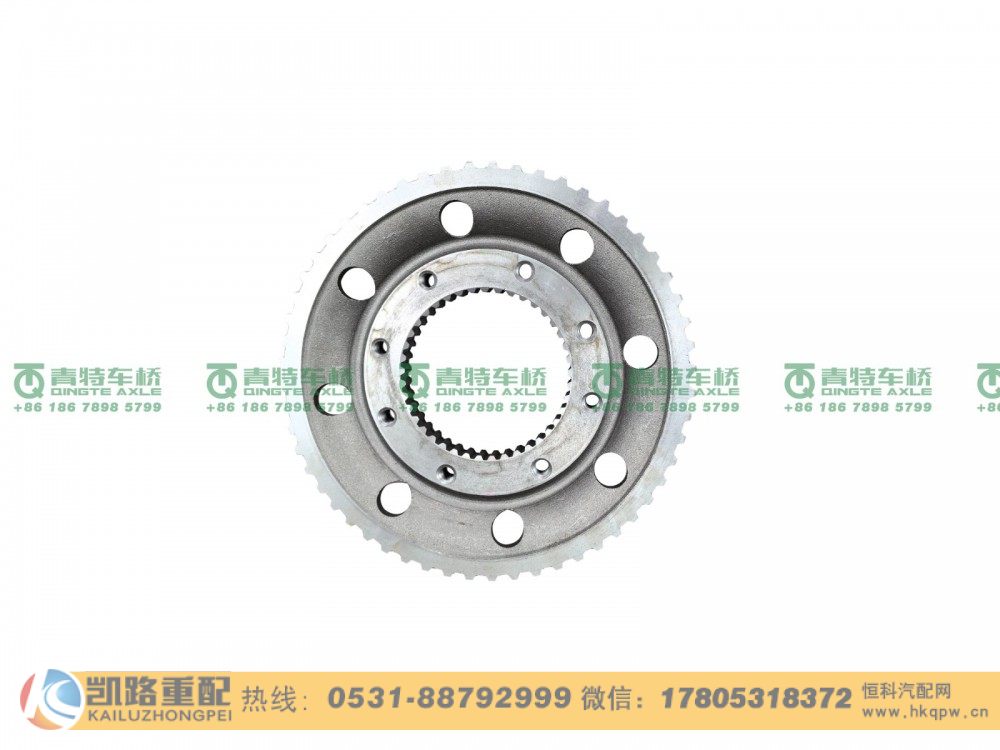 QT205D1-2405121,齿圈支架,山东凯路汽车零部件制造有限公司