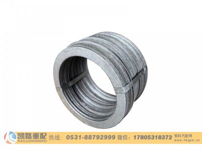 QT205D0-2405093,调整垫片,山东凯路汽车零部件制造有限公司