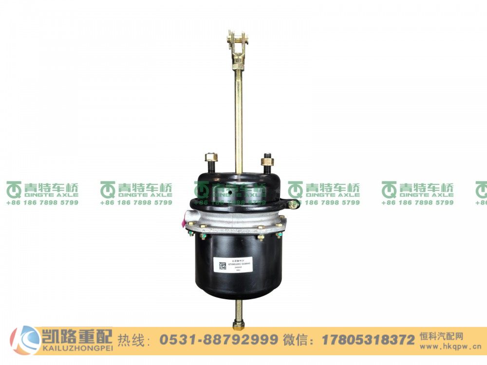 QT300S1095-3530040,气室,山东凯路汽车零部件制造有限公司