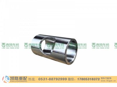 QT440SH517-2403063,轴套,山东凯路汽车零部件制造有限公司