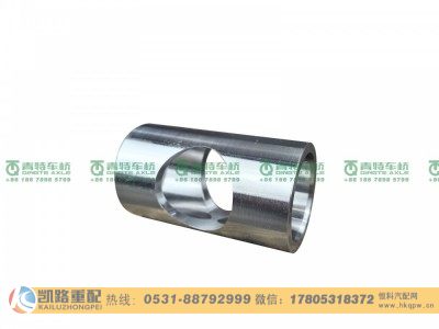 QT440SH517-2403063,轴套,山东凯路汽车零部件制造有限公司