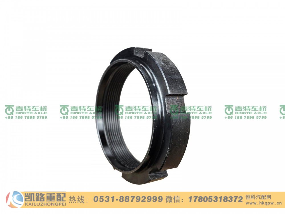 QT398S9-2401076,锁紧螺母,山东凯路汽车零部件制造有限公司
