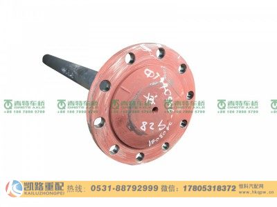 QT440SN6-2403081,半轴,山东凯路汽车零部件制造有限公司