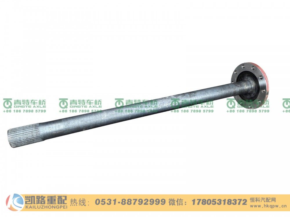 山东凯路青特车桥QT440SN桥QT440SN6-2403081_C.A_半轴