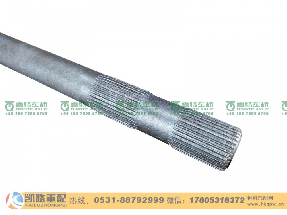 QT440SN6-2403082,半轴,山东凯路汽车零部件制造有限公司