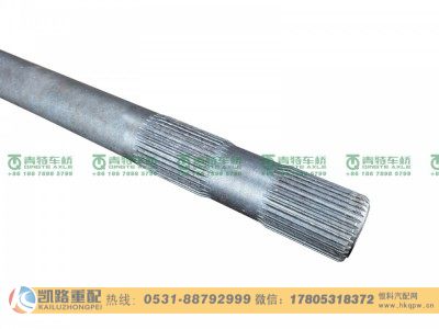 QT440SN6-2403082,半轴,山东凯路汽车零部件制造有限公司