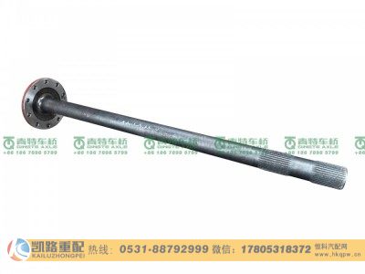 QT440SN6-2403082,半轴,山东凯路汽车零部件制造有限公司