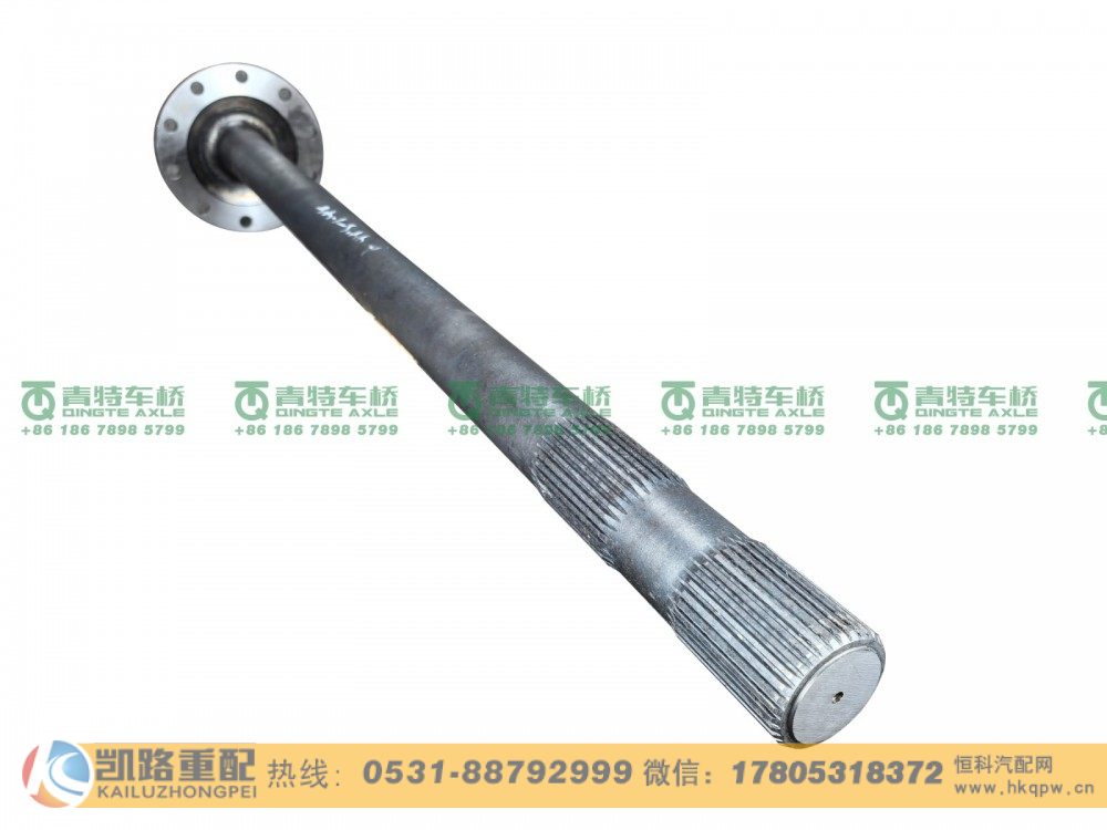 QT440SN6-2403082,半轴,山东凯路汽车零部件制造有限公司