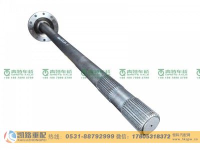 QT440SN6-2403082,半轴,山东凯路汽车零部件制造有限公司