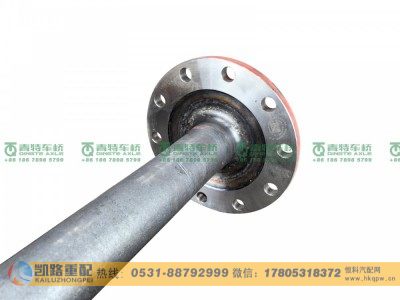 QT440SN6-2403082,半轴,山东凯路汽车零部件制造有限公司