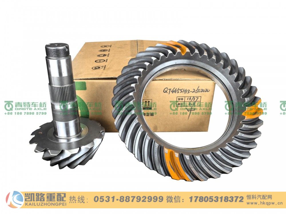 山东凯路青特车桥QT440SN桥QT445SH13-2502020_A.A_主从动锥齿轮配对(2.846)
