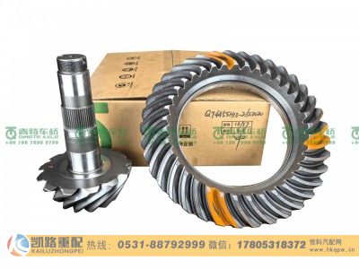 QT445SH13-2502020,中桥盆角齿,山东凯路汽车零部件制造有限公司