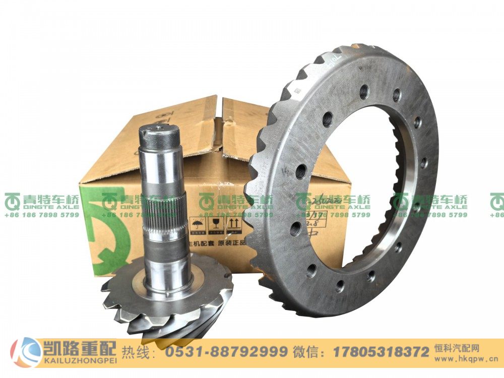 QT445SH13-2502020,中桥盆角齿,山东凯路汽车零部件制造有限公司