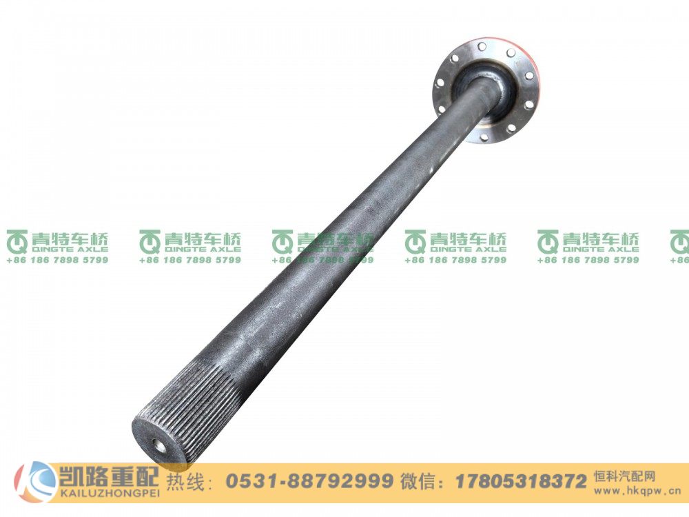 QT459S2-2403081,半轴,山东凯路汽车零部件制造有限公司