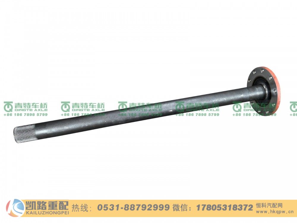 山东凯路青特车桥QT459桥QT459S2-2403081_A.A_左半轴