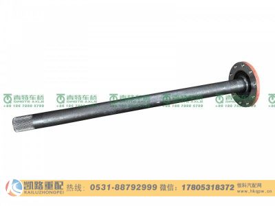 QT459S2-2403081,半轴,山东凯路汽车零部件制造有限公司
