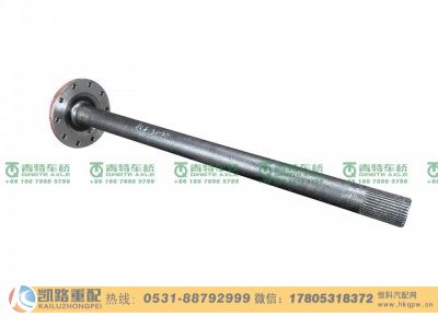 QT459SH20-2403081,半轴,山东凯路汽车零部件制造有限公司