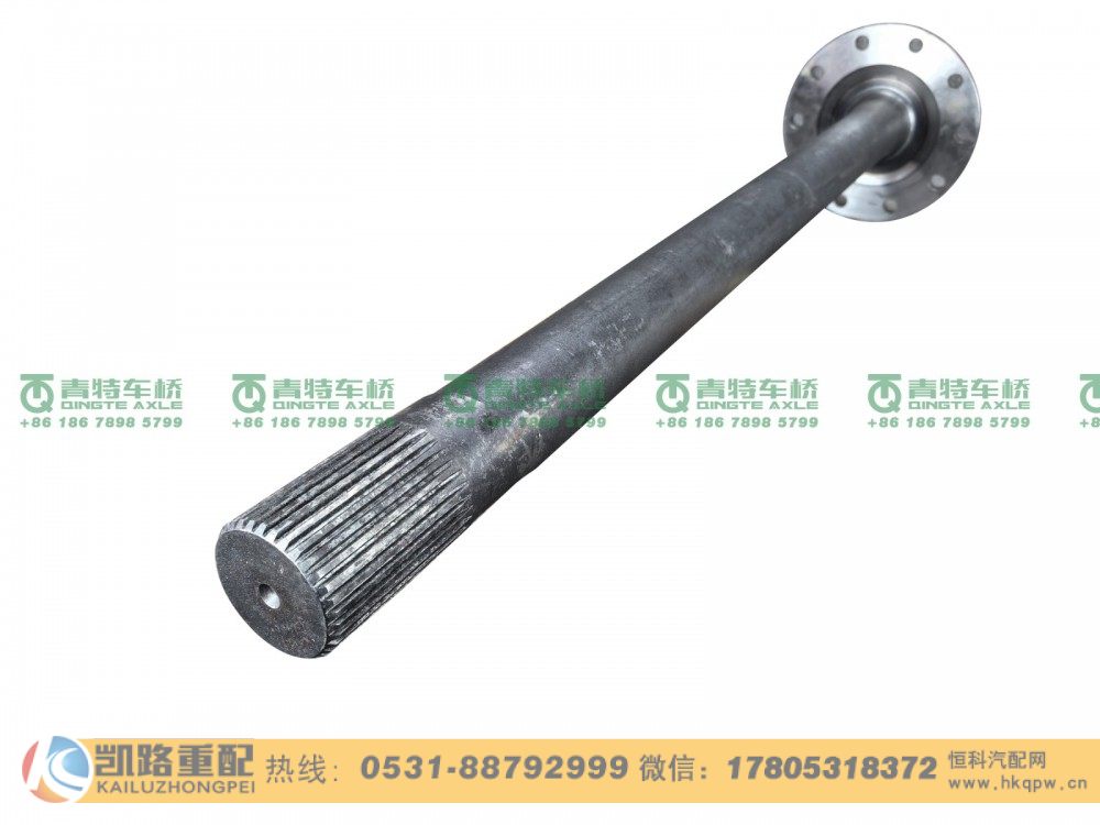 QT459SH20-2403081,半轴,山东凯路汽车零部件制造有限公司