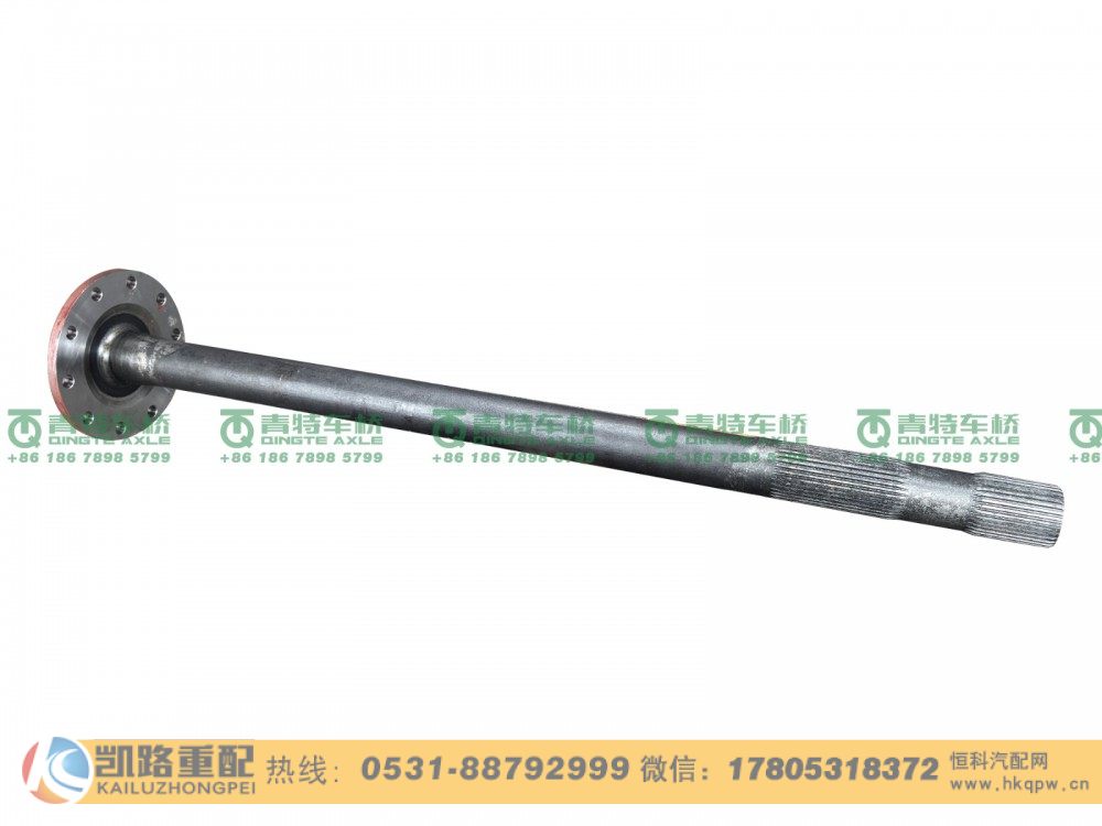 山东凯路青特车桥QT459S双桥QT459SH20-2403082_D.A_半轴
