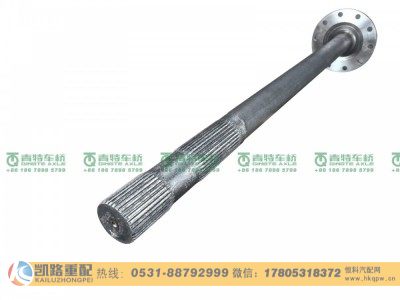 QT459SH20-2403082,半轴,山东凯路汽车零部件制造有限公司