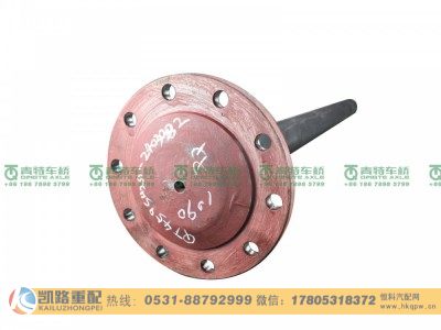QT459SH20-2403082,半轴,山东凯路汽车零部件制造有限公司
