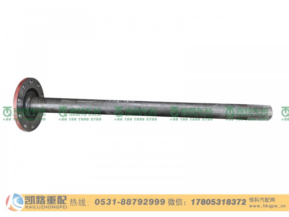 山东凯路青特车桥QT459S双桥QT459SH21-2403081_A.A_半轴