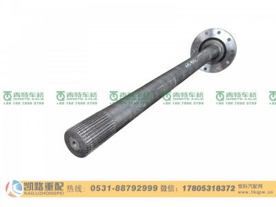 QT459SH21-2403081,半轴,山东凯路汽车零部件制造有限公司