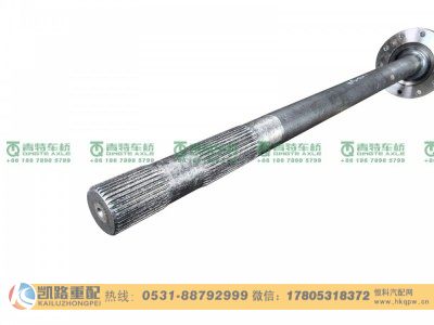 QT459SH21-2403082,半轴,山东凯路汽车零部件制造有限公司