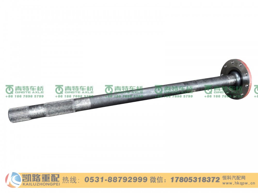 山东凯路青特车桥QT459S双桥QT459SH21-2403082_A.A_半轴
