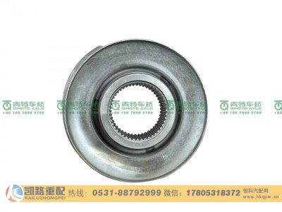 QT459Y2-2402060,突缘,山东凯路汽车零部件制造有限公司