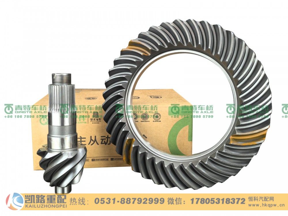 山东凯路青特车桥QT440SH双桥QT440SH40-2502020_B.A_主从动锥齿轮配对