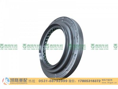 QDT2402058,油封,山东凯路汽车零部件制造有限公司
