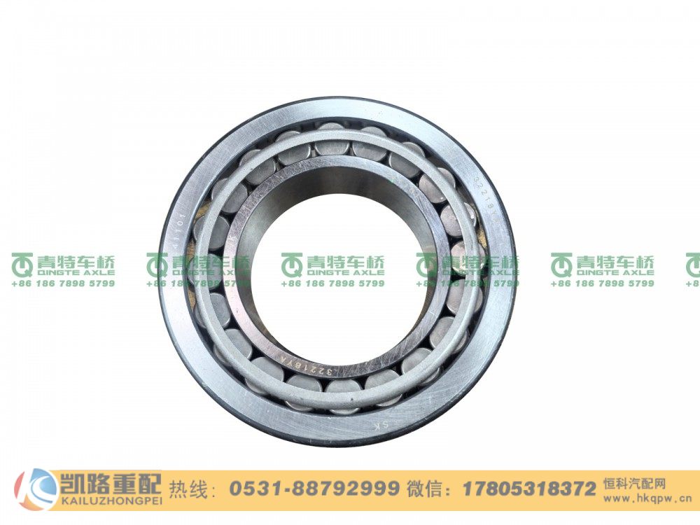 山东凯路·青特车桥QT440SH双桥32218YA_C.A_圆锥滚子轴承
