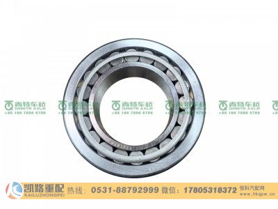 32218YA,轴承,山东凯路汽车零部件制造有限公司