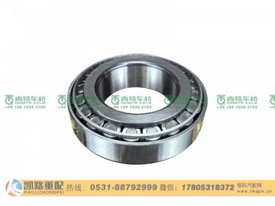 32218YA,轴承,山东凯路汽车零部件制造有限公司