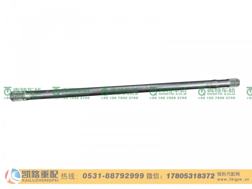 山东凯路青特车桥QT233S双桥QT233S1-2503081_A.A_左半轴