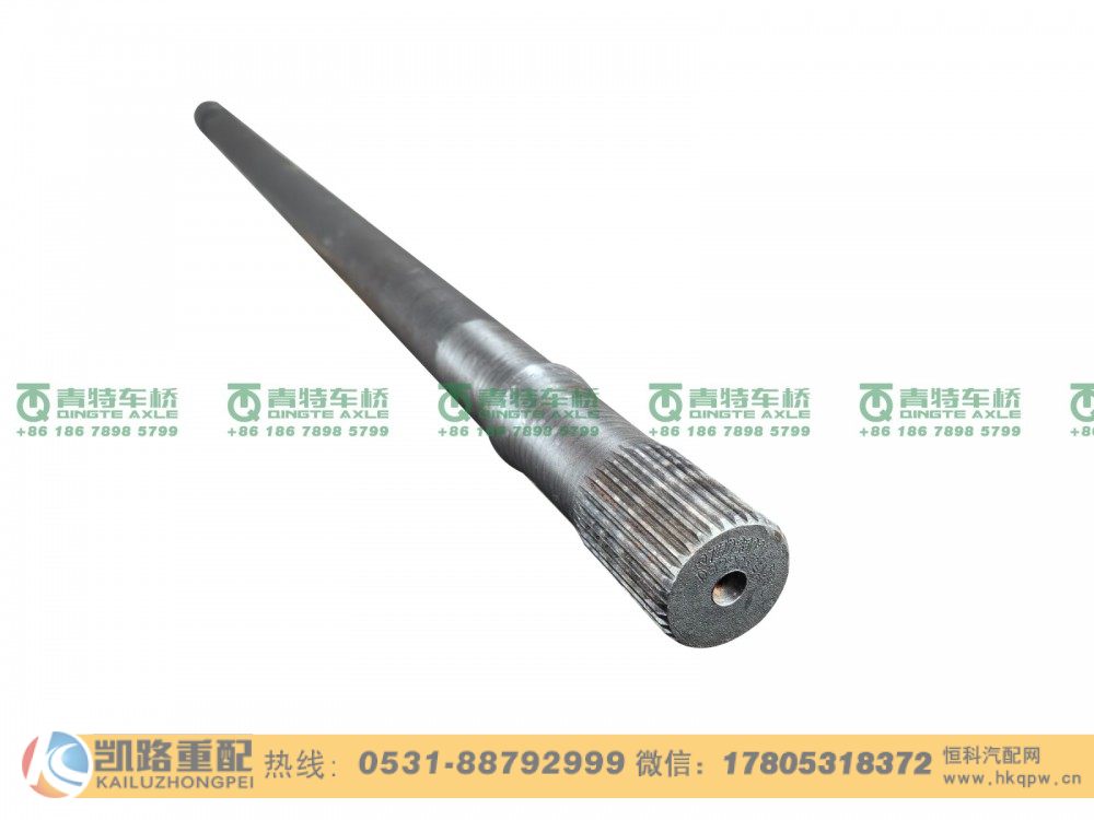 QT233S1-2503081,半轴,山东凯路汽车零部件制造有限公司