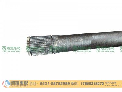 QT233S1-2503081,半轴,山东凯路汽车零部件制造有限公司