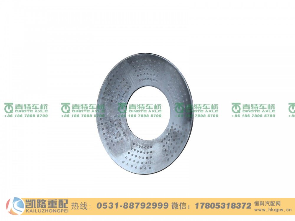 青特四代奔驰桥QT300S99-2403058行星齿轮垫片