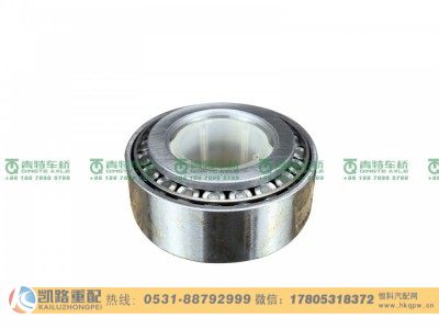QT300SN1-2502190,雙列滾子軸承QT300SN1-2502190,山東凱路汽車零部件制造有限公司