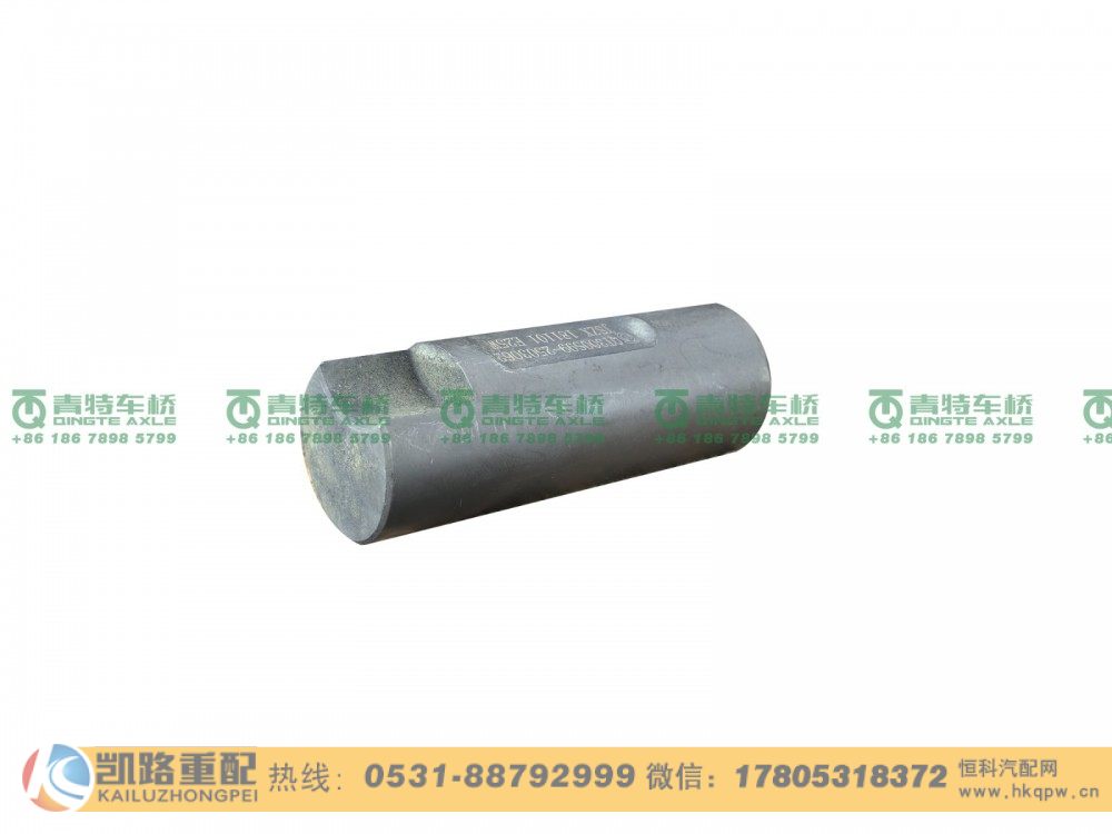 QT233S0-2403062,十字轴,山东凯路汽车零部件制造有限公司