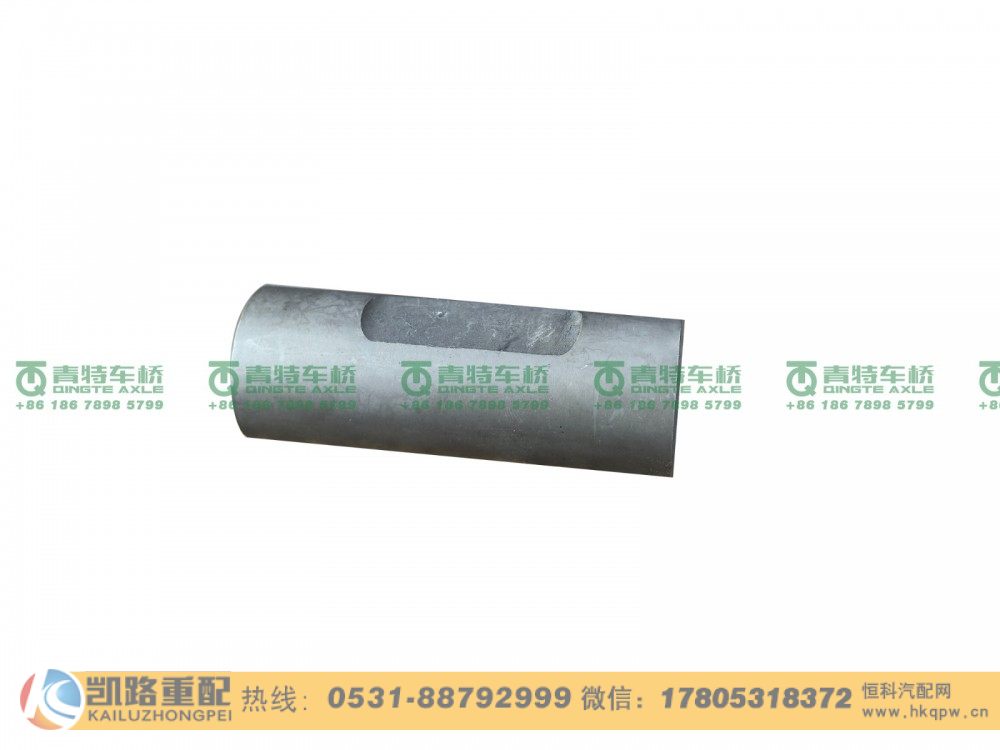 QT233S0-2403062,十字轴,山东凯路汽车零部件制造有限公司