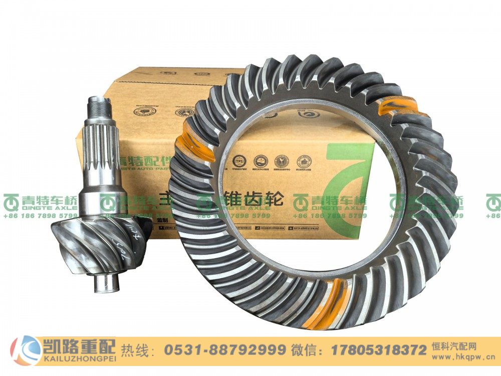 山东凯路·青特车桥QT435SH1-2402020_A.A_主从动锥齿轮配对