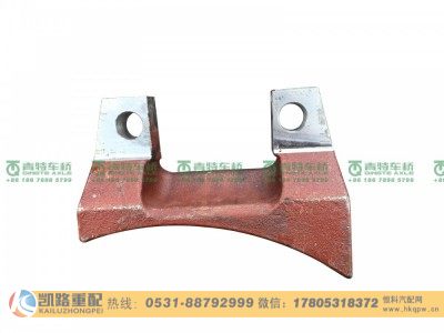 QT440SH403-2919013,中桥反作用杆上支架,山东凯路汽车零部件制造有限公司