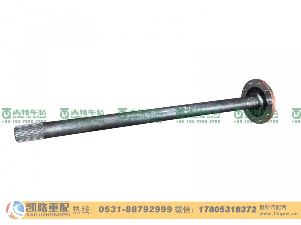 山东凯路青特车桥QT440SN桥QT440SN3-2403081_C.A_半轴