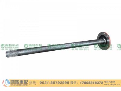 QT440SN3-2403081,半轴,山东凯路汽车零部件制造有限公司