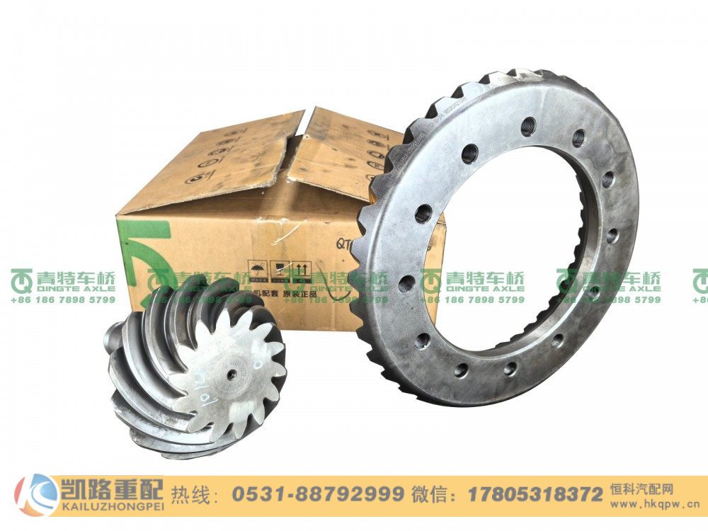 山东凯路青特车桥QT440SN桥QT445SH10-2502020_A.A_主从动锥齿轮配对(2.643)