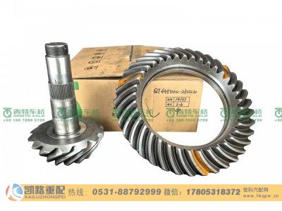 QT445SH10-2502020,中桥盆角齿,山东凯路汽车零部件制造有限公司