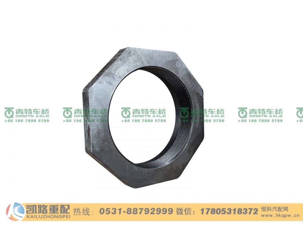 QT398S330-2401076,调整螺母,山东凯路汽车零部件制造有限公司