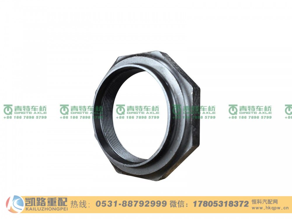 QT398S330-2401076,调整螺母,山东凯路汽车零部件制造有限公司